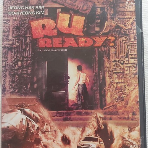 R U READY DVD used, Korean movie with subtitles