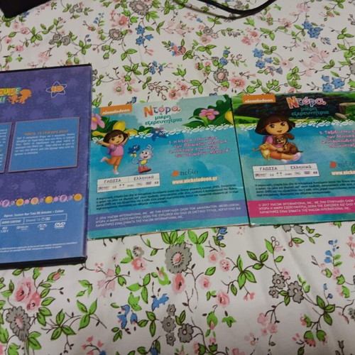 Dora The Explorer 3 DVD set like new, dubbed