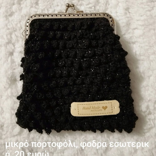 Handmade knitted wallets new