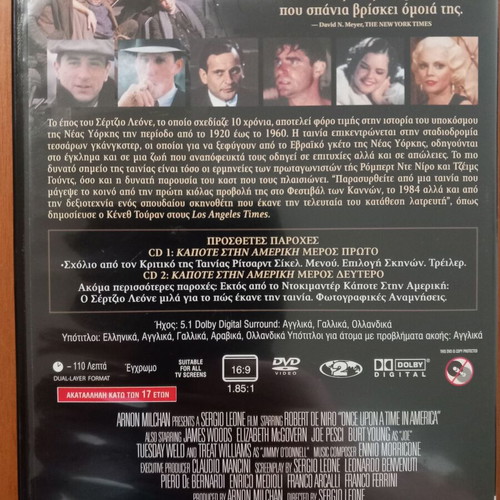 Once Upon a Time in America 2xDVD new, crime drama with subtitles
