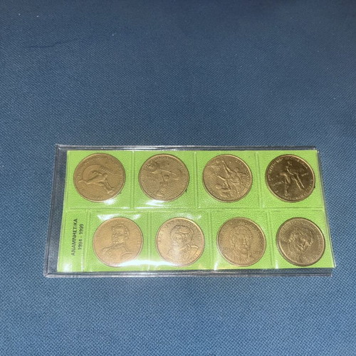 Complete set of 8 commemorative coins 50 & 100 drachmas 1994-1999 like new in case