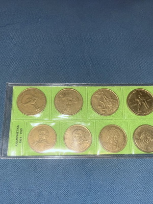 Complete set of 8 commemorative coins 50 & 100 drachmas 1994-1999 like new in case