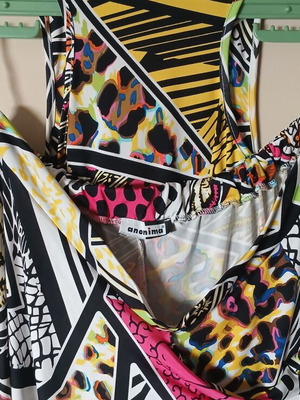 Colorful set with abstract and animal print, halter top and loose pants
