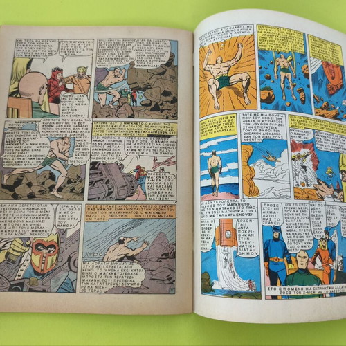 Captain America comic book issue 6, Kabanas editions
