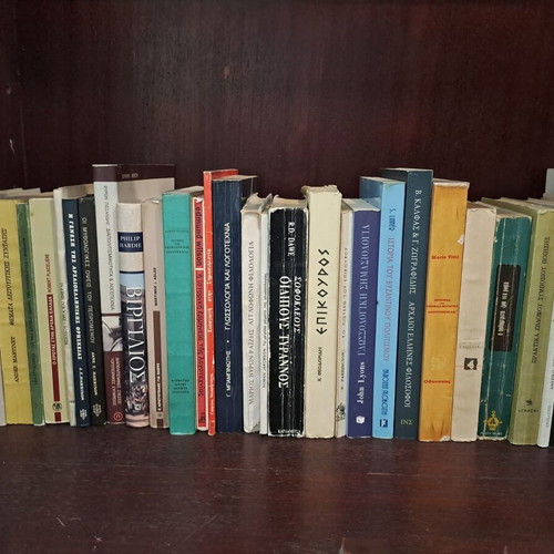 Philology and Ancient Greece books used, pack of 50