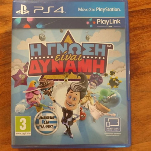 PlayStation 4 Η γνώση είναι δύναμη game like new