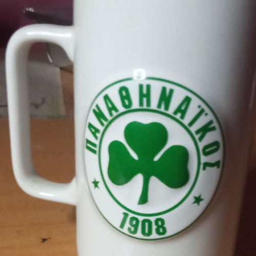 Panathinaikos Mug new, excellent condition, official replica