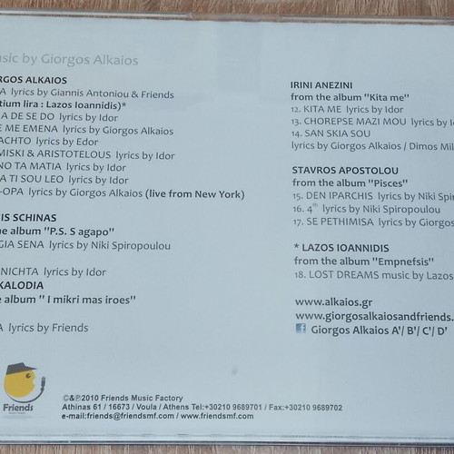 Eurovision 2010 Oslo Giorgos Alkaios CD and scarf like new
