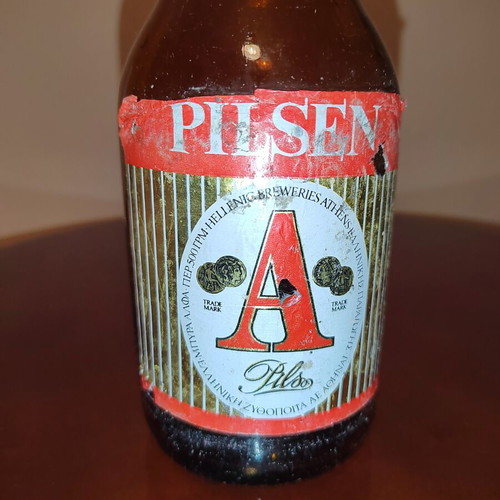 Alfa Pils Vintage Beer Bottle 1967 used, collectible