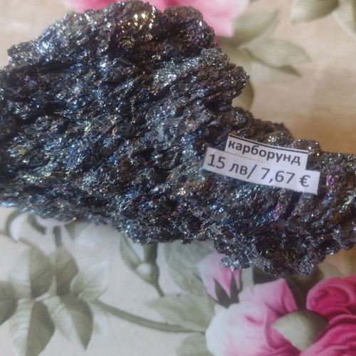 Decorative carborundum new