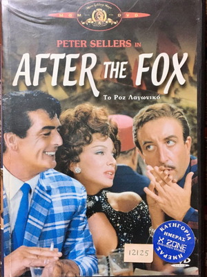 After the Fox DVD used, comedy with subtitles