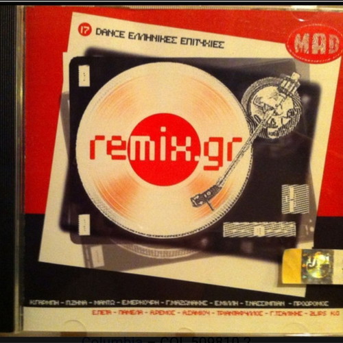 Remix.gr CD like new