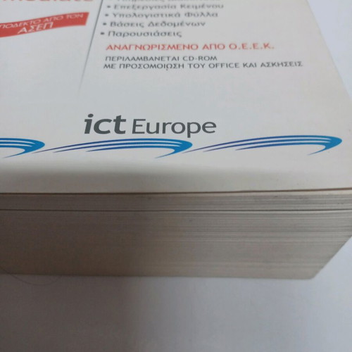 Ict Intermediate book like new