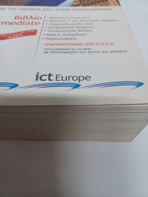 Ict Intermediate book like new