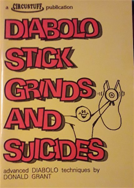  zogklerika Diabolo Stick Grinds And Suicides By Donald Grant - technikes gia ekmathisi tou diabolo