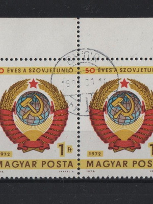 Γραμματόσημα 1972 Ουγγαρία Εθνόσημο της ΕΣΣΔ σε δυάδα καινούργια
