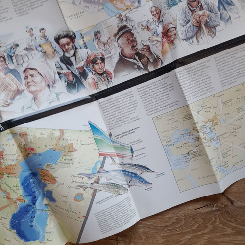 Caspian map insert used from National Geographic