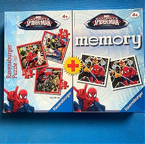 Puzzle με 25,36 και 49 κομμάτια κ Memmory game