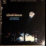 Jay Chattaway - Stephen kings Silver Bullet (LP) 1985. VG+ / G