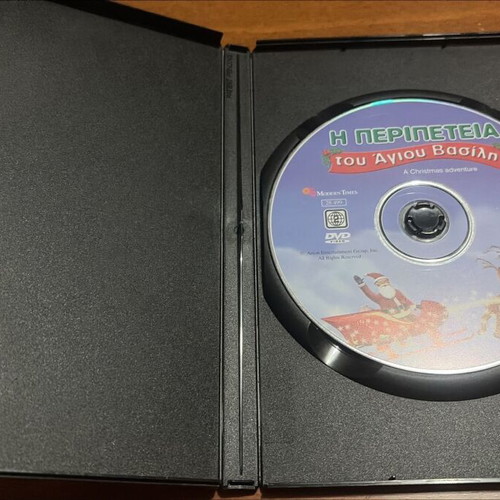 The Adventure of Santa Claus DVD like new, animated