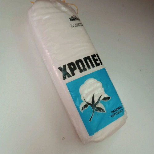 Cotton old collectible sealed package new