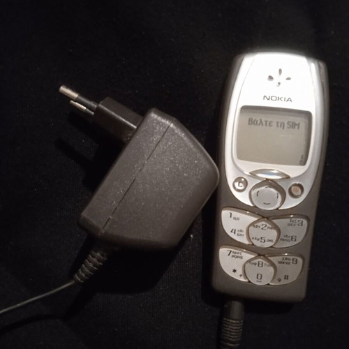 Nokia 2300 like new with charger