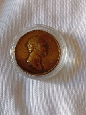 Russian Empire 1912 historical commemorative coin with Emperor Alexander I profile