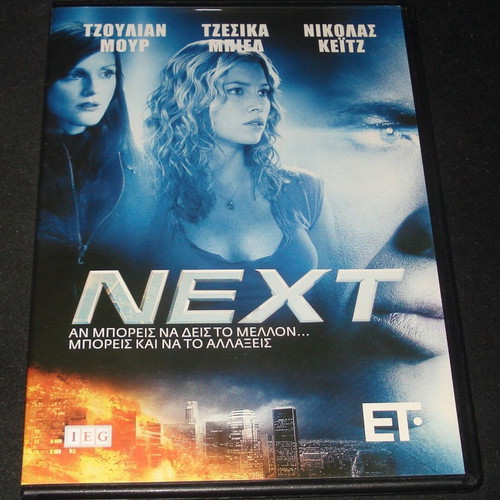 Next 2007 DVD used, with subtitles