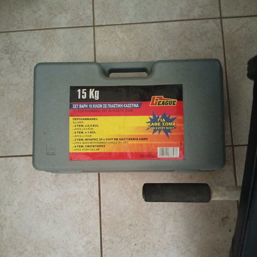 Fitness equipment set used