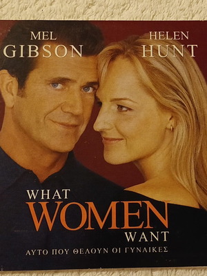 What Women Want DVD new, romantic