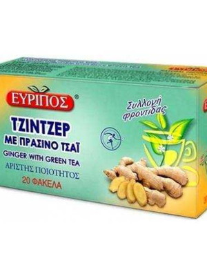 Ginger Tea with Green Tea Euripos 20 Bags Natural Tonic