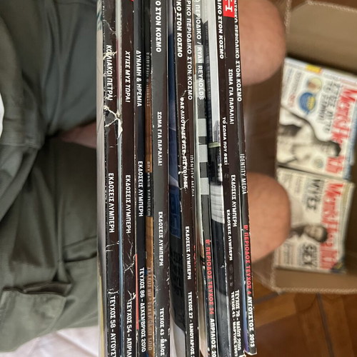 Men’s Health magazines, pack of 54 issues, 2006-2013