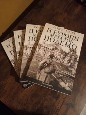 Tony Judt Postwar A History of Europe Since 1945 4 Volumes new