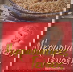  Πακέτο 6 βιβλιαράκια με Συνταγές (όλα μαζί)