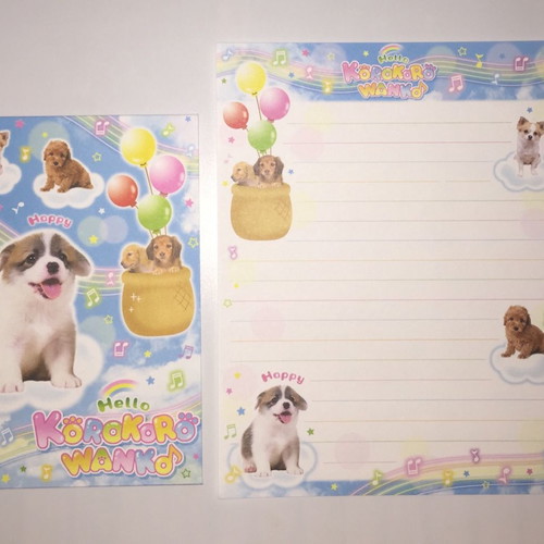 Letter set new
