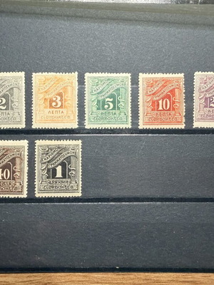 1902 London Issue Enarithma Stamps like new