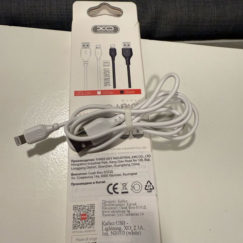 USB cable XO-NB103 fast charging compatible with iPhone new