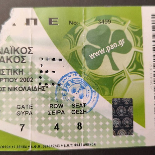 Panathinaikos - Olympiakos Ticket 1-1 24/3/2002 used, incidents with Efthymiadis