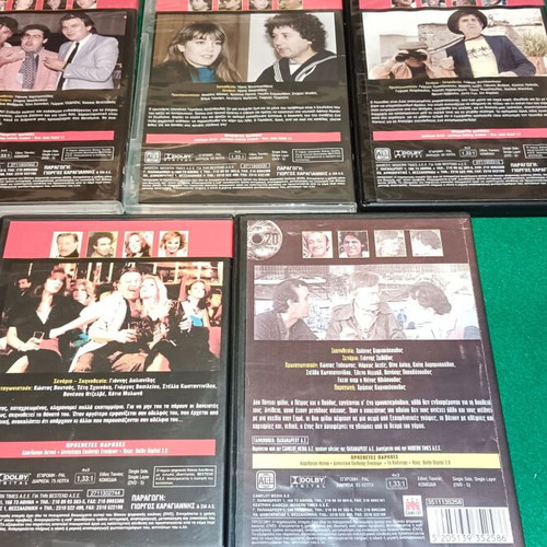 DVD set of 5 Greek comedy movies like new