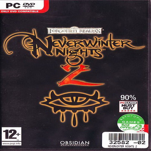 Neverwinter Nights 2 PC game used without manual