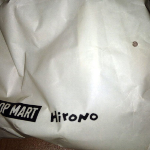 POP MART HIRONO Little Hare plush toy, regular version