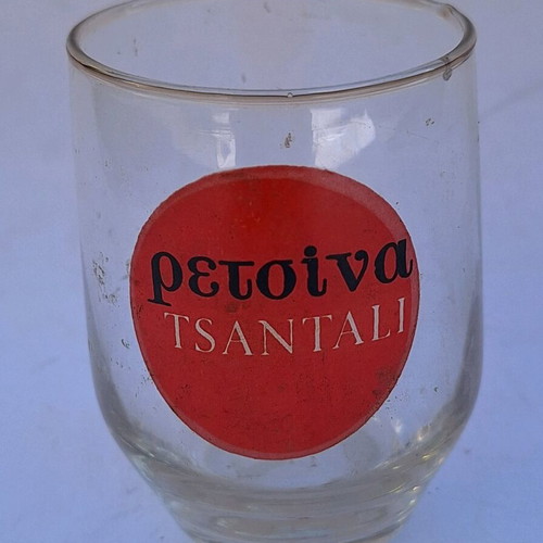 Tsantali retsina promotional glass used