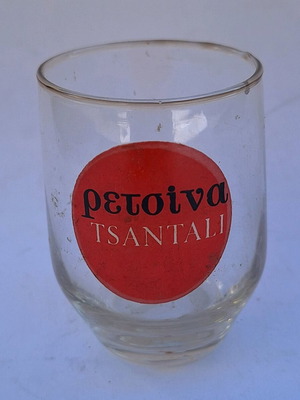 Tsantali retsina promotional glass used