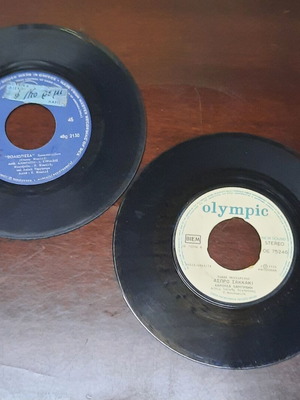 Vinyl records used, pack of 2, 45 rpm, 1970s laiko