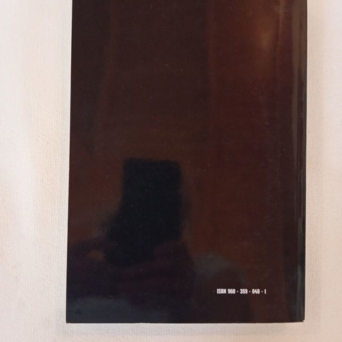 Book Amoivaia Kefalaia new, Greek edition