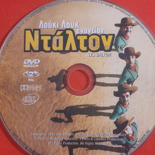 Lucky Luke DVD Series 2 used, 6 animated DVDs and one movie