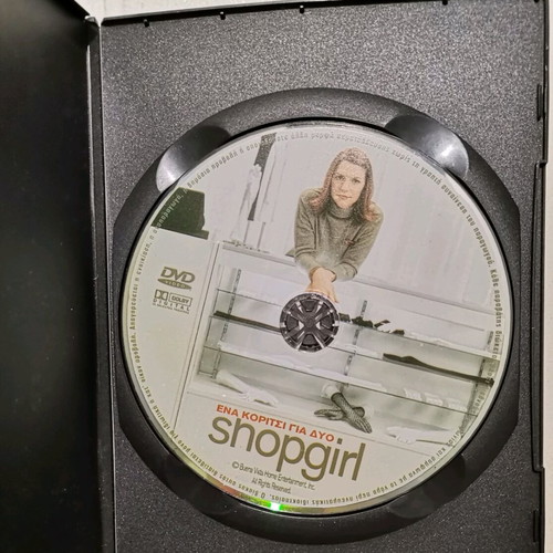 DVD Shopgirl καινούριο, κωμωδία με υπότιτλους