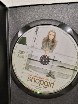 DVD Shopgirl καινούριο, κωμωδία με υπότιτλους