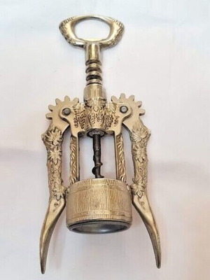 Vintage Ιταλικό Μεταλλικό Τιρμπουσόν μεταχειρισμένο με ανάγλυφα σχέδια