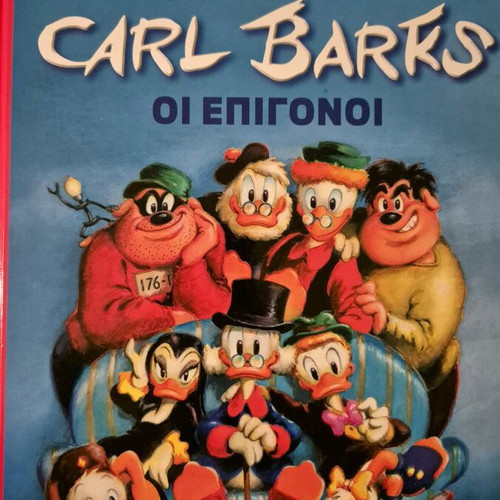 Carl Barks The Heirs daily edition like new
